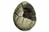 Septarian Dragon Egg Geode - Black Crystals #267288-2